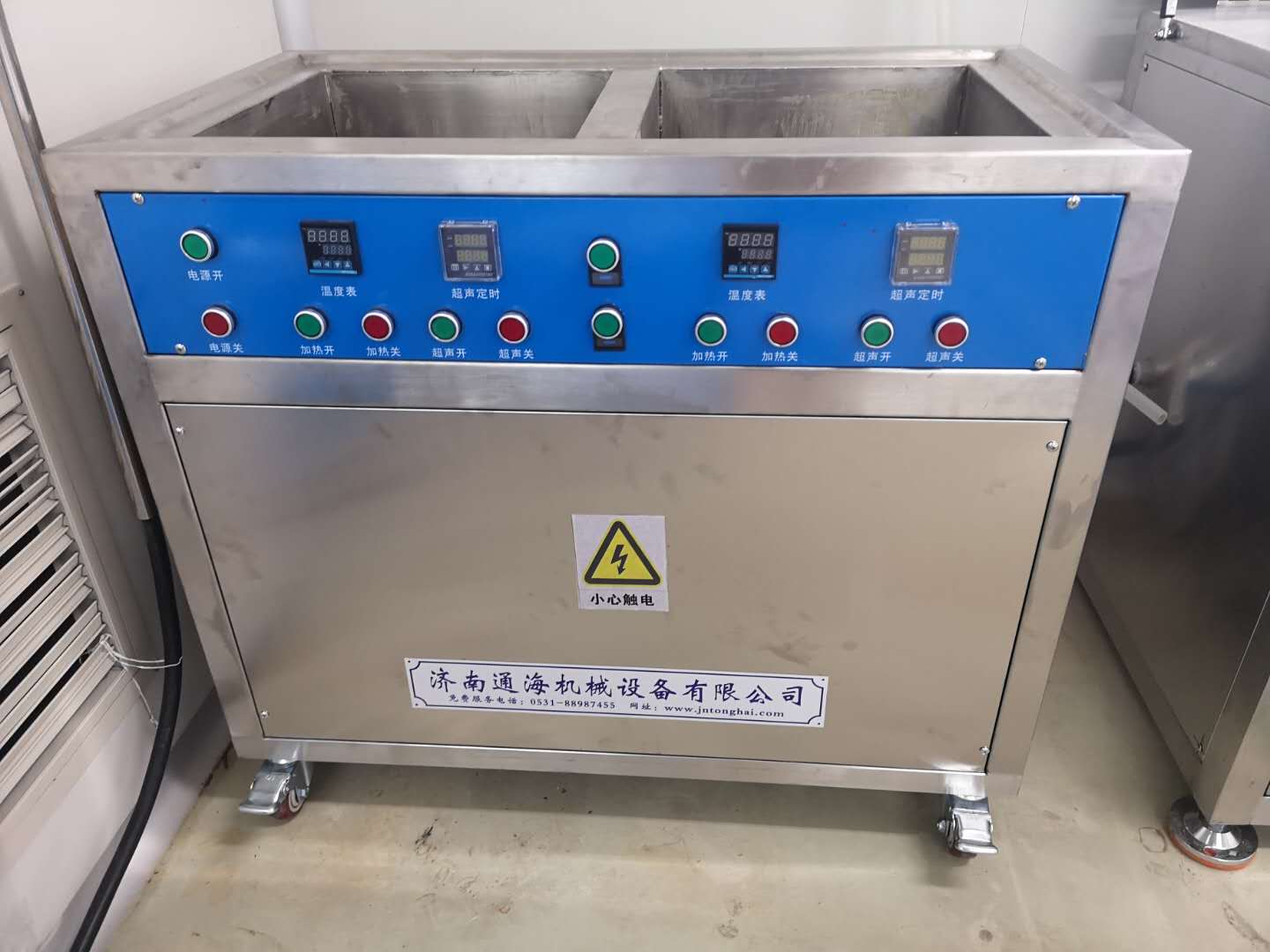 麻豆专区1区二区清洗手表的流程
