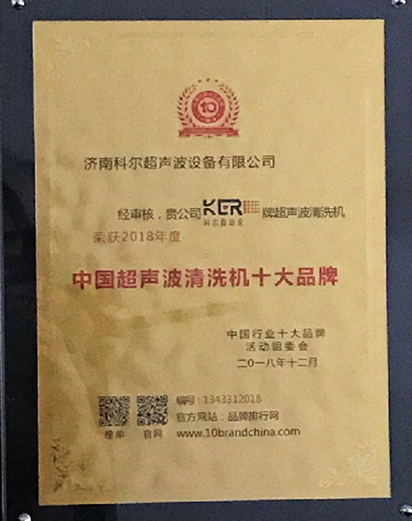 中国麻豆专区1区二区十大