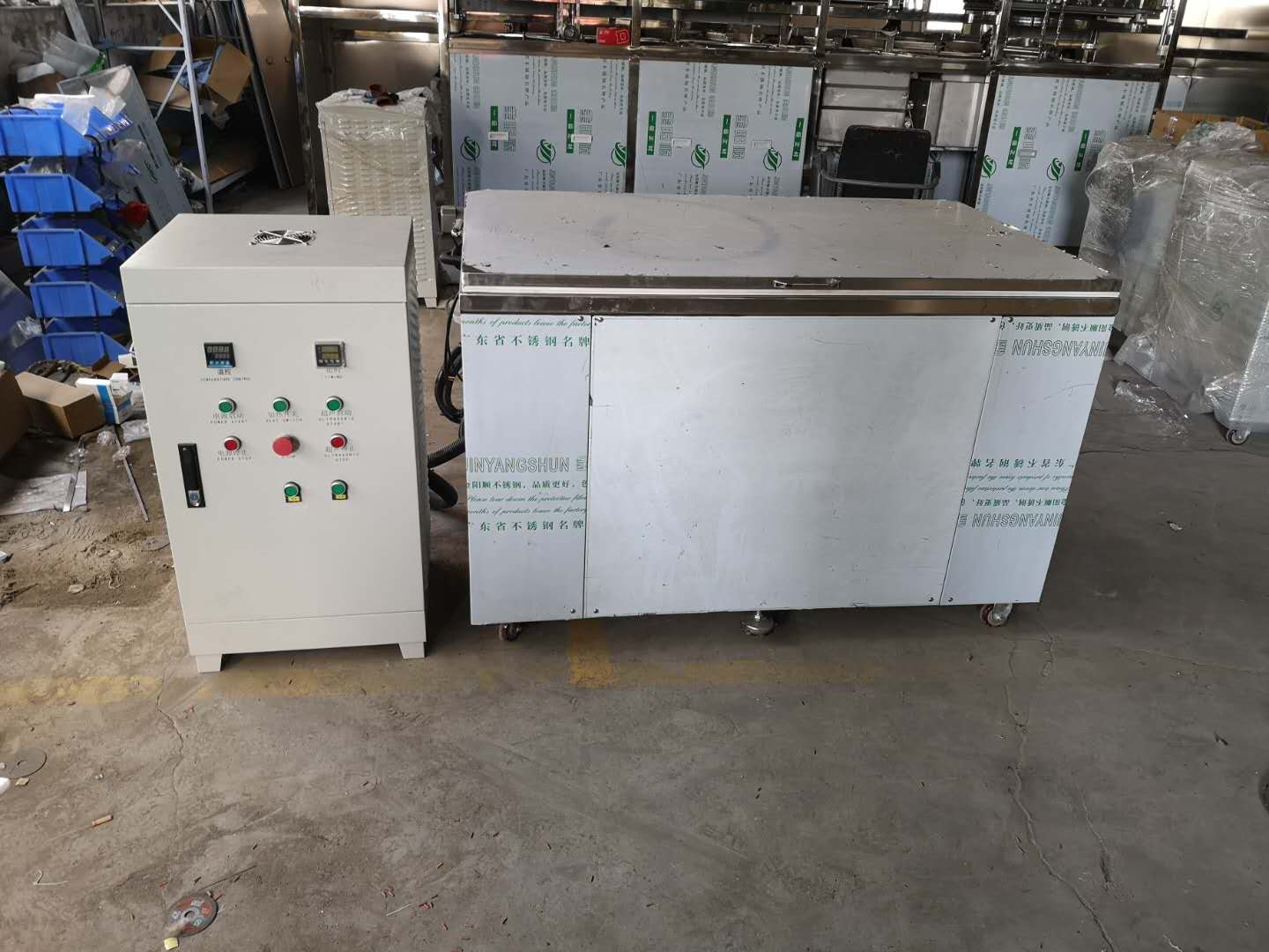光学麻豆专区1区二区利用超声波产生的3种效应！