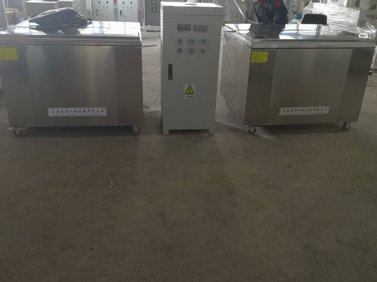 麻豆专区1区二区天冷时使用的注意事项