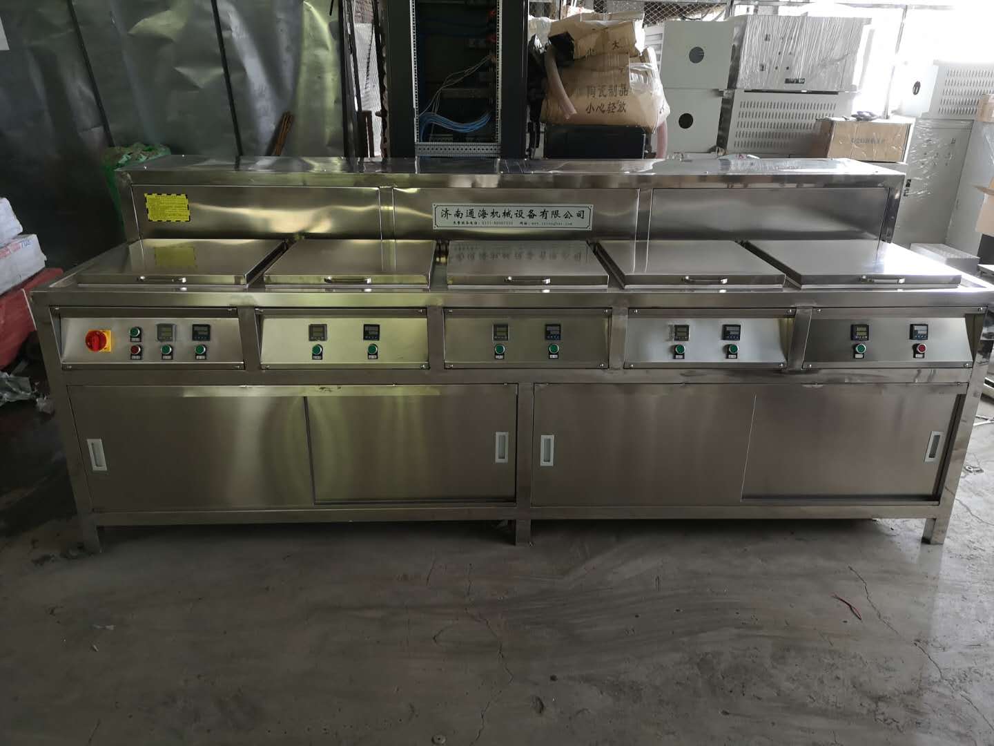 麻豆专区1区二区的清洗标准要求