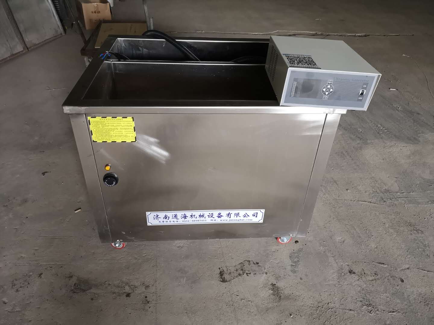 电解式麻豆专区1区二区有什么特点？