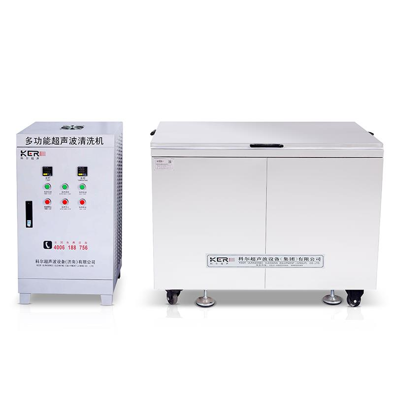KR-4000-6000系列汽保型麻豆专区1区二区